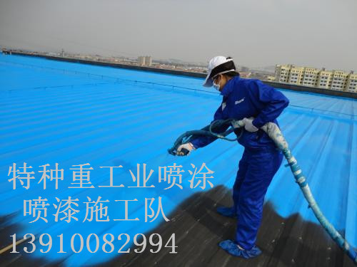 郯城除锈喷漆 & 设备厂房翻新